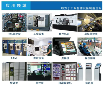 湖北省軟件行業協會 專業計算機軟件咨詢服務引領數字化轉型