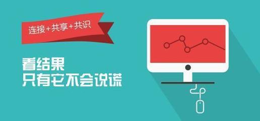 產(chǎn)品運(yùn)營(yíng)必學(xué) 掌握用戶解決問(wèn)題的思維邏輯與策略